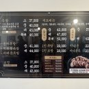 족발역 이미지