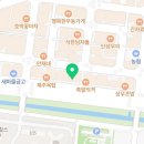 더진국 청주 율량점 이미지