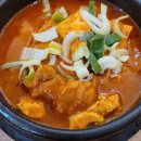 호연식당 이미지
