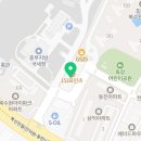 용인대국가대표신화태권도장 네이버블로그