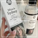 상표슈퍼 | 겨울 보습 올인원 토너 추천! 미라클 시드니 슈퍼 모이스처 토너 솔직 후기