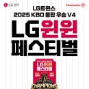 홈플러스거제점 이미지