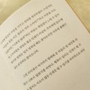 홈인홈 이미지