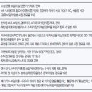 한국미우라공업 주식회사 이미지