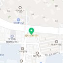 유니스세무회계