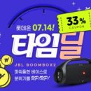 출력사랑 이미지