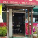 수유게임랜드 이미지