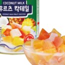 정진푸드