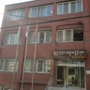 상관지역아동센터 이미지