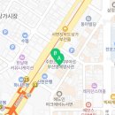 이마트24 R서면어반스테이점 이미지