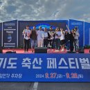 일은축산 이미지