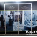 옵티마나무약국 이미지