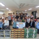 성산일출봉농업협동조합 이미지