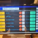 헬로8090 네이버블로그
