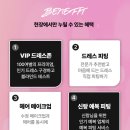 경성대학교 새 노동조합 | 📆 비동행 가성비 플래너 비교, 선택 후기: 에브리웨딩, 아이웨딩, 다이렉트, 웨딩킹