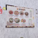 (주)풍진스마트허브 이미지