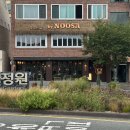 울산 핫한 고깃집 no1. 모티 국가정원점 내돈내산 솔직후기