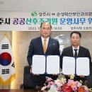 손성락산부인과의원 이미지