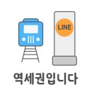 레이카운티 1단지 이미지