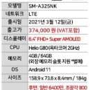 엠아이텔레콤 이미지
