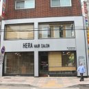 헤라헤어살롱