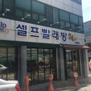 크린광주 이미지