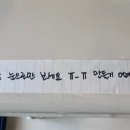 카페로사리아 이미지