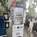 속초IC | 속초 울산바위뷰 카페 긷 후기 ㅣ 속초IC 10분 주차 디저트 맛집