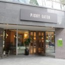 피키이터 이미지