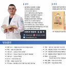 모리아화장품 이미지