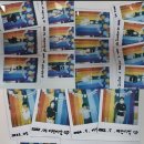 탑 태권도 전문도장 이미지