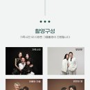 포시즌패밀리가족사진 이미지