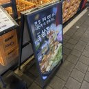 [마곡] 발산역 고기집 마삼구 김치삼겹살 후기