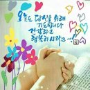 함께 가는 길