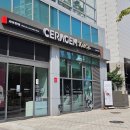 CU 계양코아루점 | 세라젬 웰카페 안마의자 파우제M6 체험 추석선물 프로모션 할인 가격