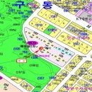 나비허리길 이미지