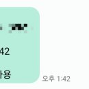 오솔 이미지
