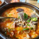 무봉리순대국 이미지