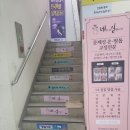 네가제일잘나가