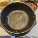 금이네 염소탕