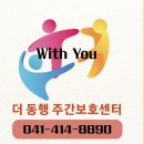 뉴연세치과의원 이미지