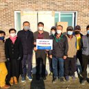 비동 경로당 이미지