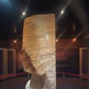 울진봉평리신라비전시관 | [우리 산하] 추운 겨울날 옛 답사팀과 울진 죽변으로 겨울바다여행을 떠났다(울진-1)