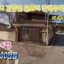 해오름주택관리 이미지