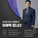 적금로1길 이미지