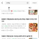 1988 피트니스 이미지