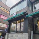 신림 당곡역 코다리냉면 맛집 (선봉관)