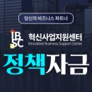 승인종합상사