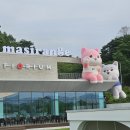 달빛정원 | 남원 아기랑 좋은 카페 추천, 마시랑게 달빛정원 &amp; 미디어 전시 관람 후기