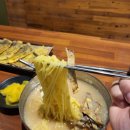 합정육전면사무소